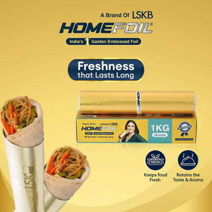 HOMEFOIL 1 Kg Gross Golden Embossed Foil