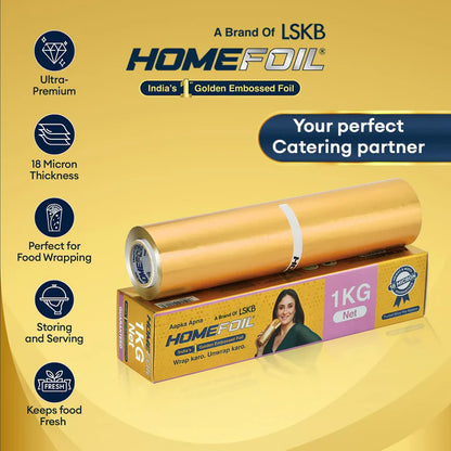 HOMEFOIL 1 Kg Net Golden Embossed Foil